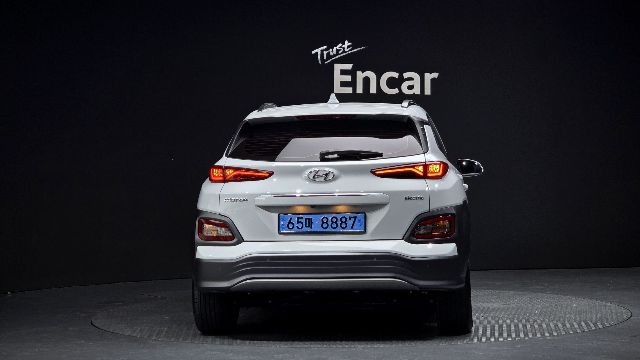 HYUNDAI KONA ELECTRIC 2020