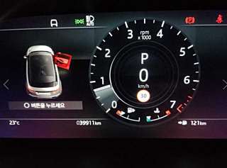 LAND ROVER RANGE ROVER EVOQUE 2021