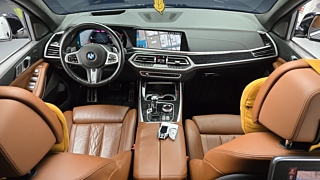 BMW X7 G07 2021