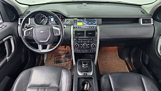 LAND ROVER DISCOVERY SPORT 2017