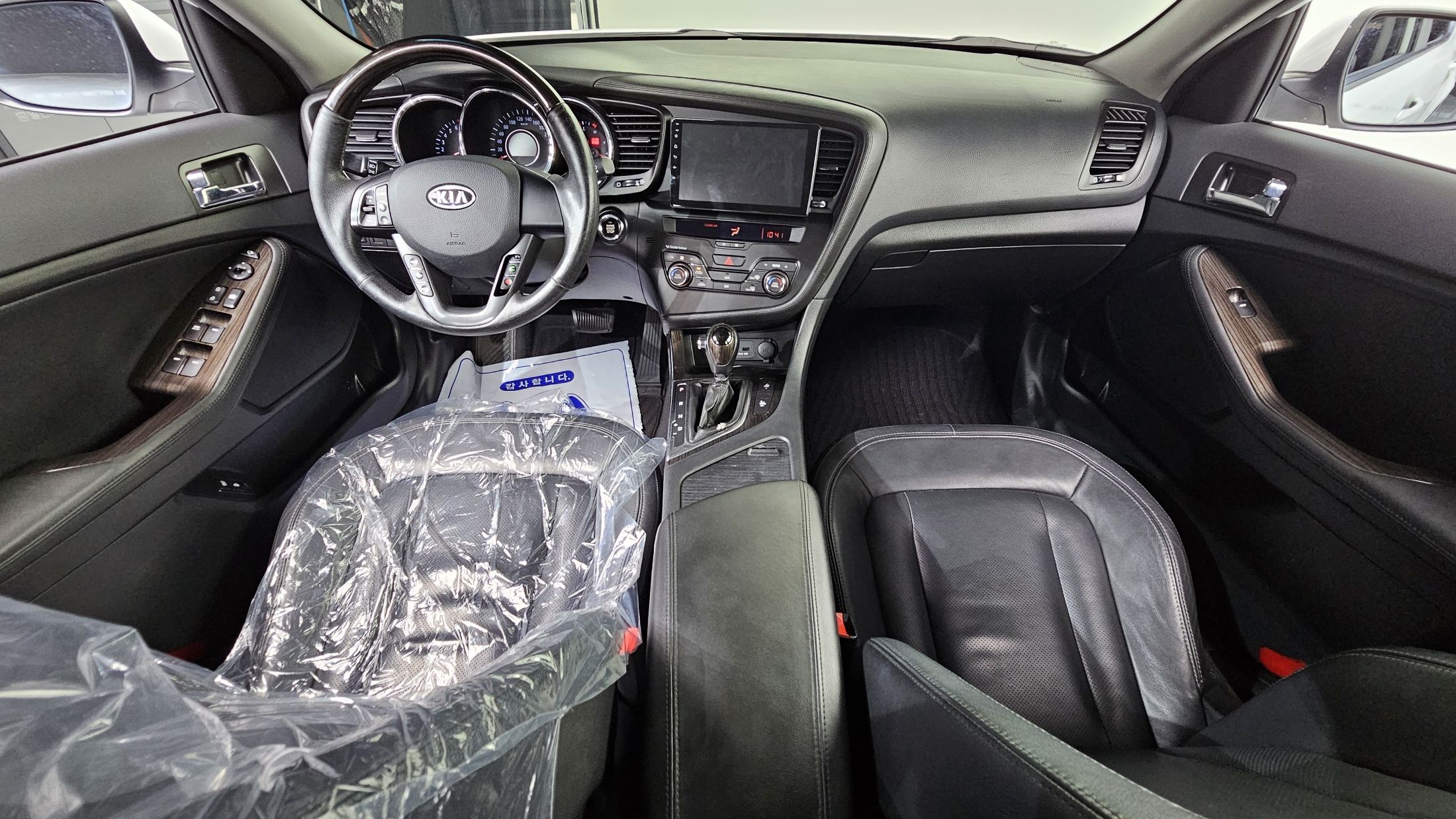 KIA K5 2010