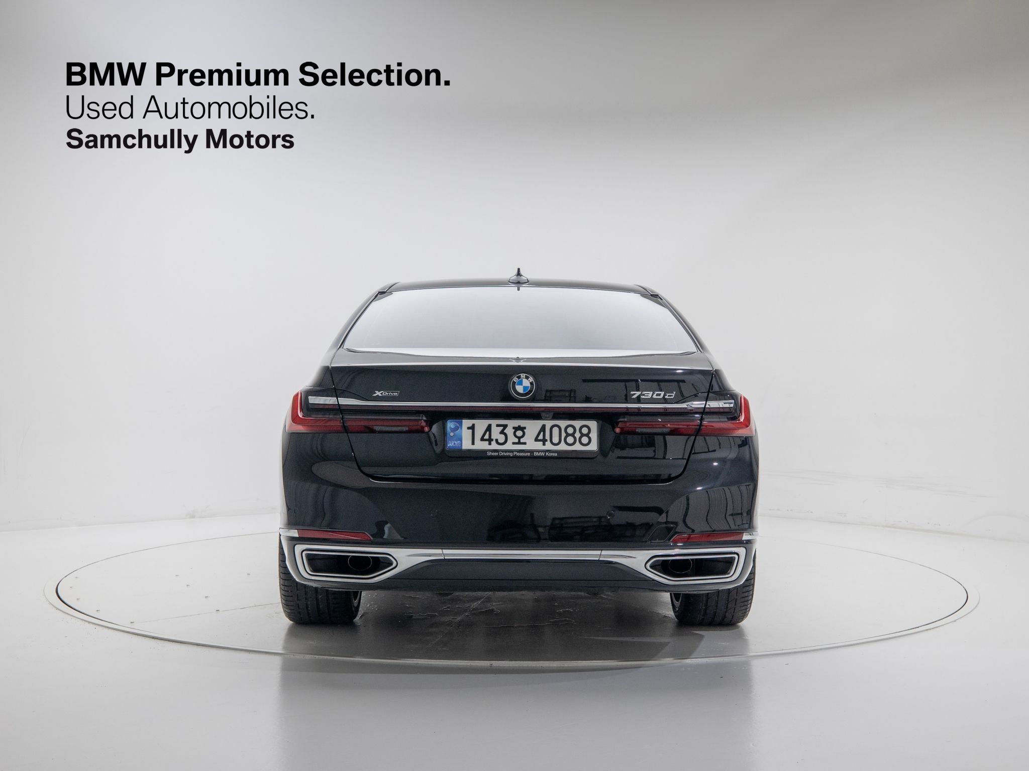 BMW 7-SERIES G11 2022