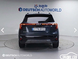 KIA SELTOS 2025