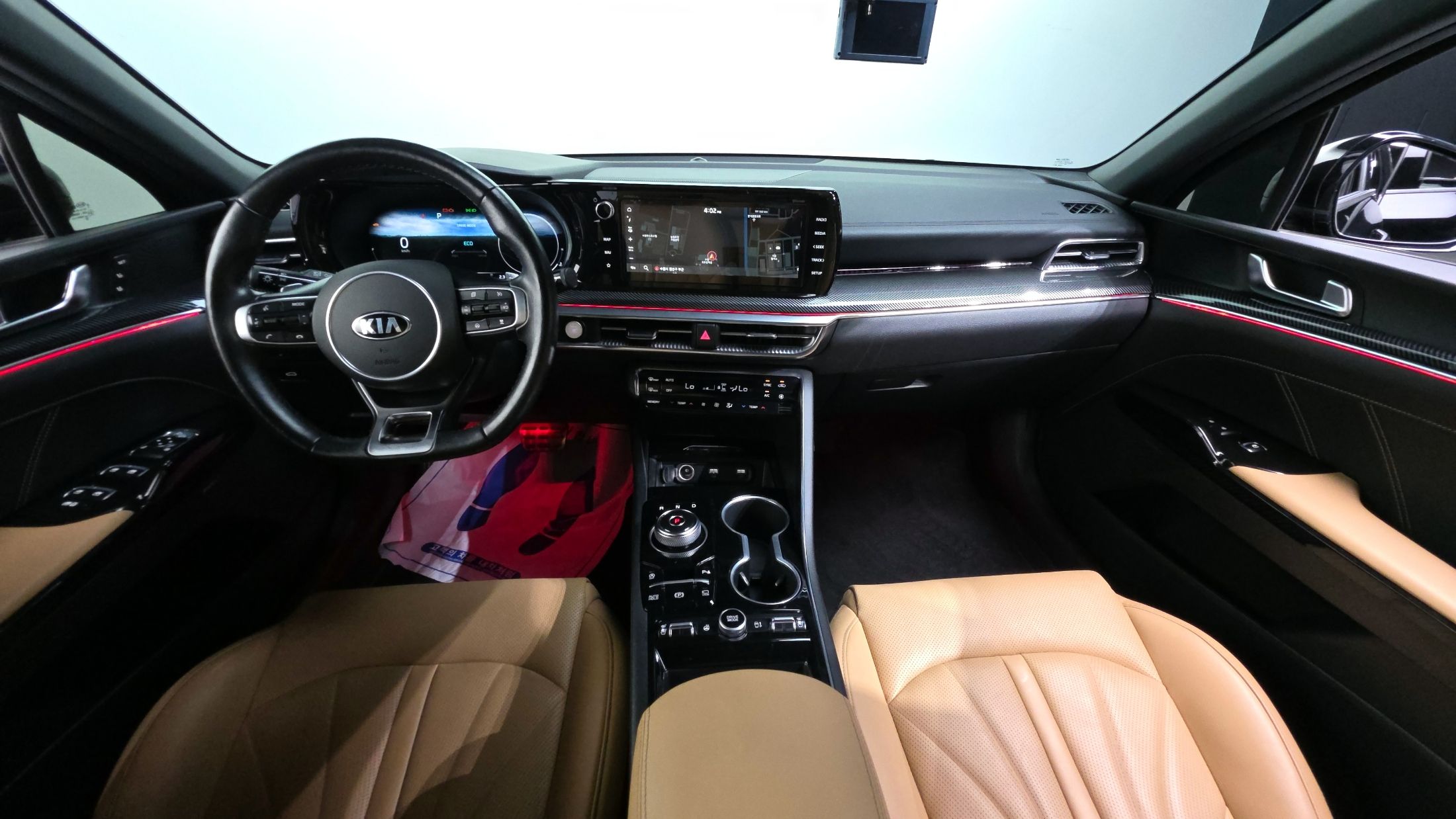 KIA K5 2020