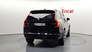 VOLVO XC90 2023