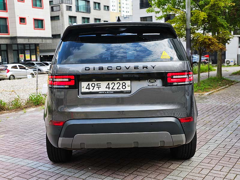 LAND ROVER DISCOVERY 5 2017
