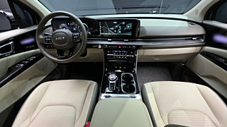 KIA CARNIVAL 2023