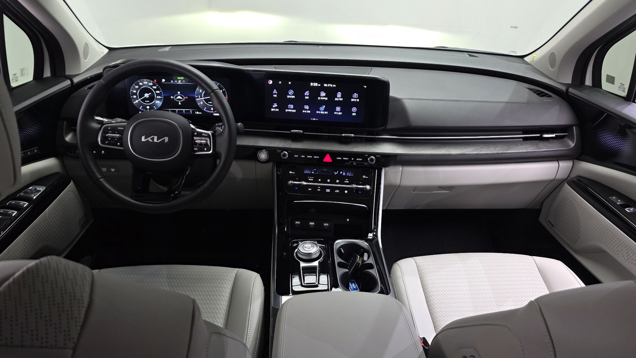 KIA CARNIVAL 2023