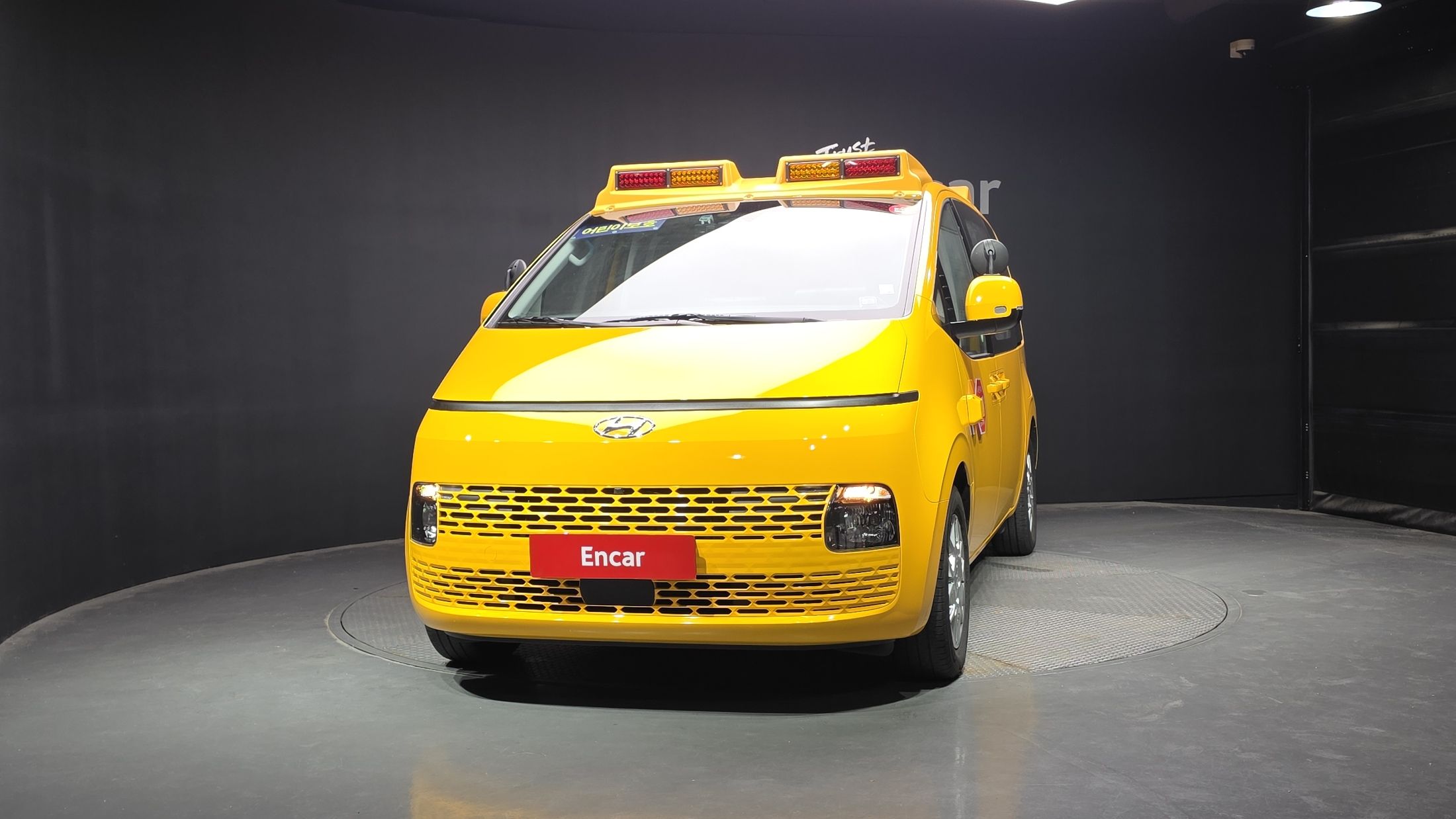 HYUNDAI STARIA 2023