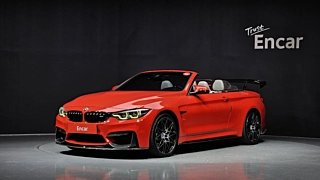 BMW M4 F82  M4 Convertible Competition 2020