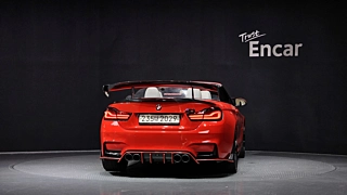 BMW M4 F82  M4 Convertible Competition 2020