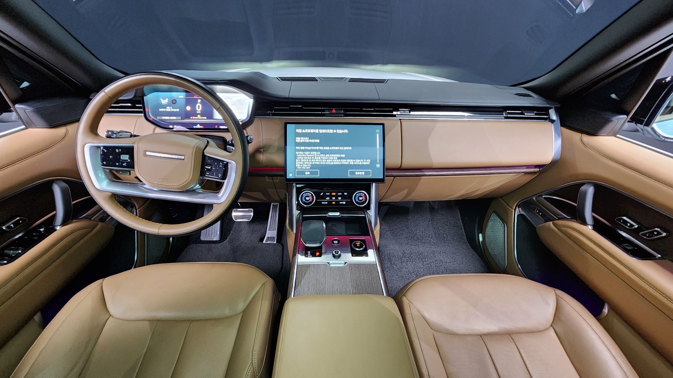 LAND ROVER RANGE ROVER 2023