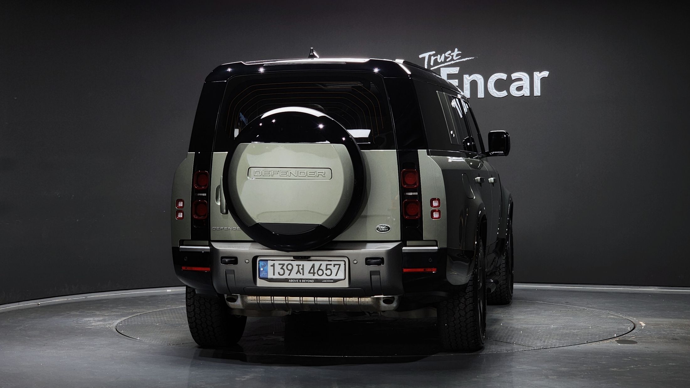 LAND ROVER DEFENDER L663 2023