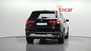 BMW X5 G05 2023