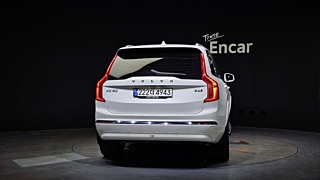 VOLVO XC90 2023