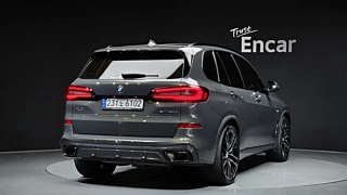 BMW X5 G05 2023