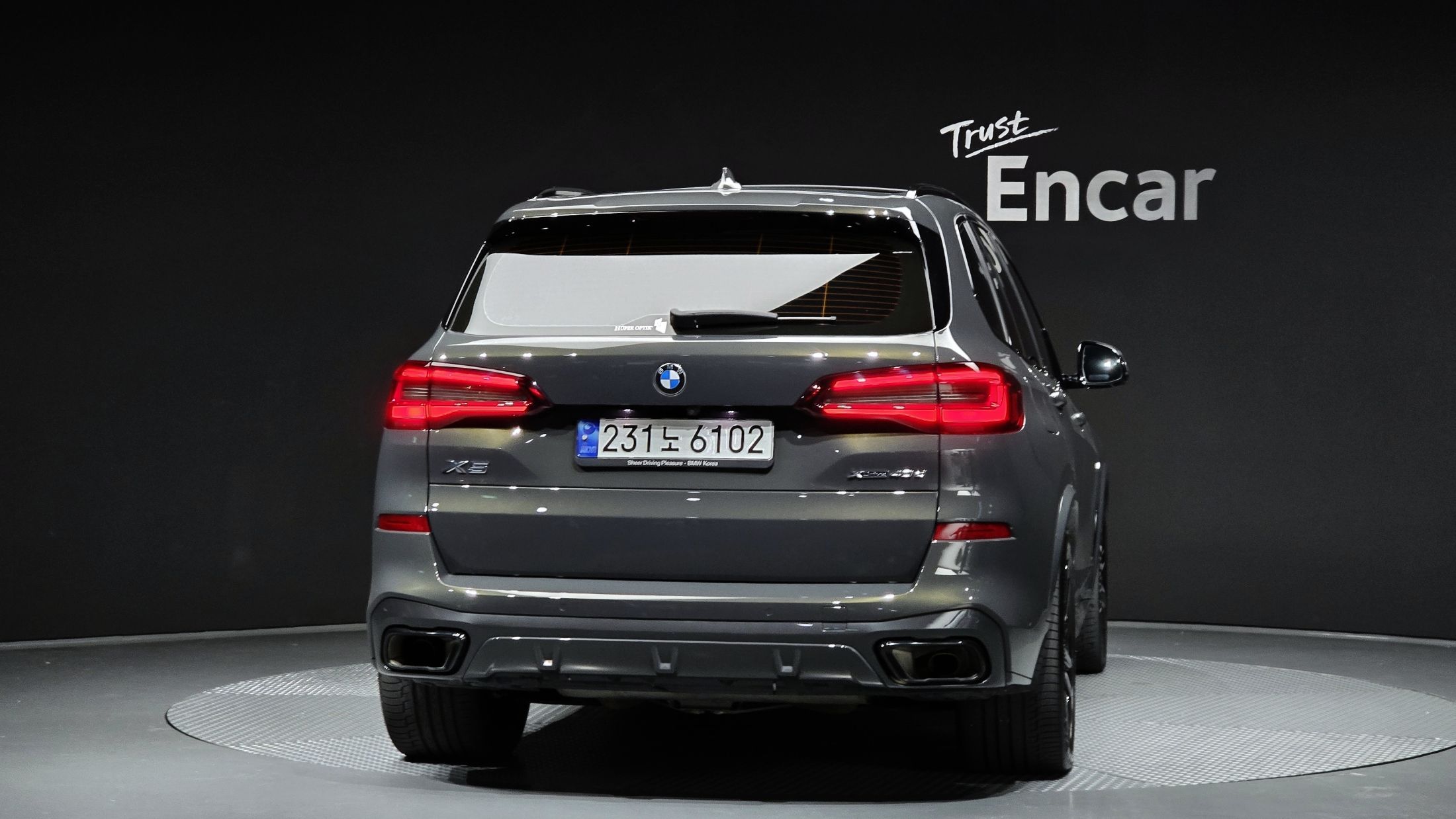 BMW X5 G05 2023