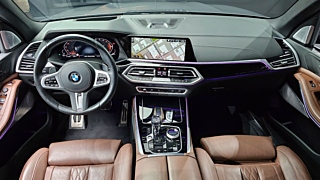 BMW X5 G05 2023