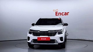 KIA SELTOS 2023