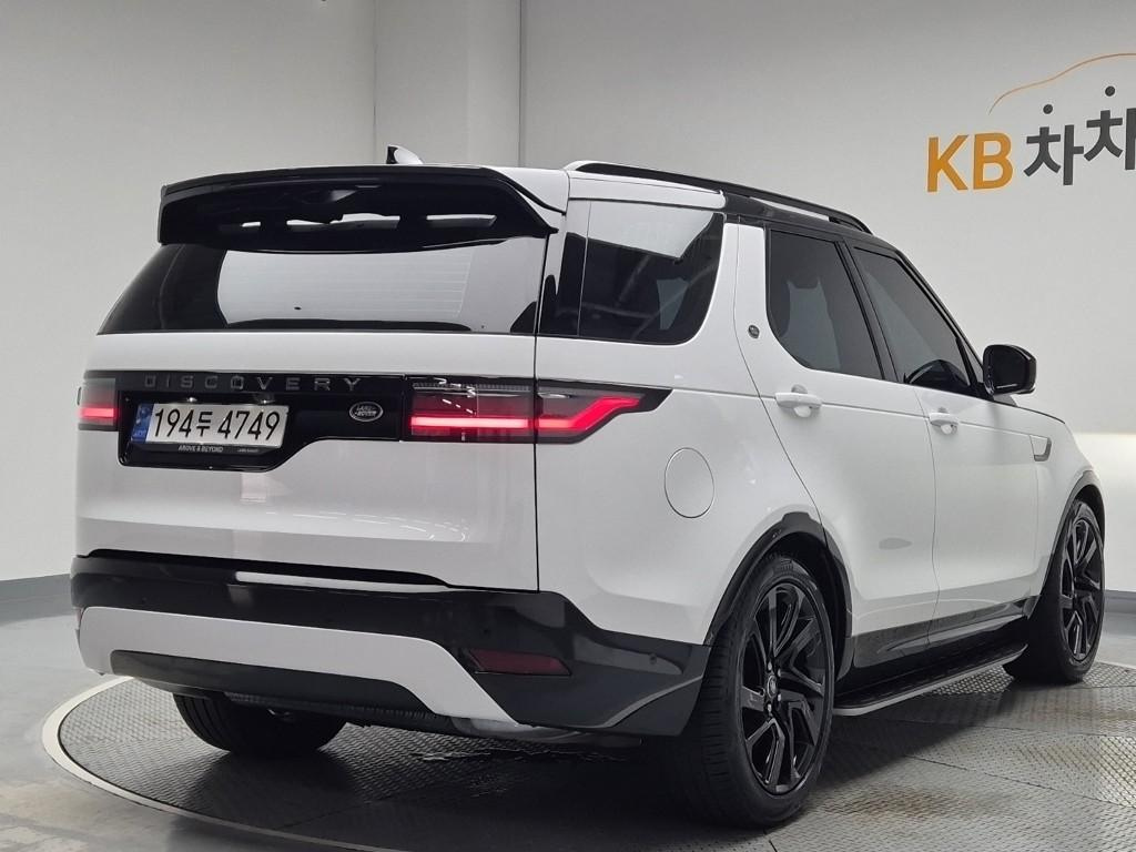 LAND ROVER DISCOVERY 5 2023