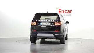 LAND ROVER DISCOVERY SPORT 2021