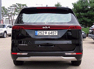 KIA CARNIVAL 2023