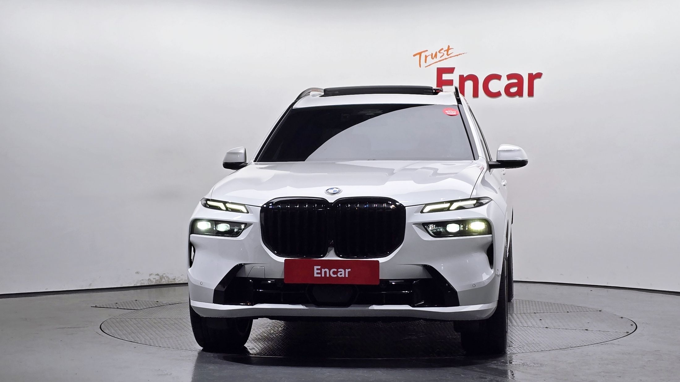 BMW X7 G07 2023