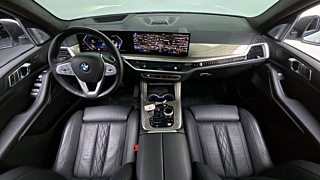 BMW X7 G07 2023