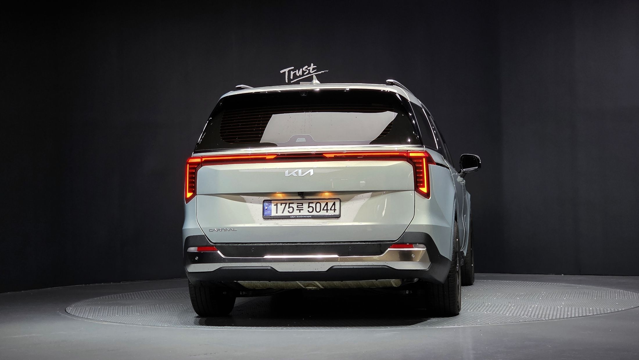 KIA CARNIVAL 2023
