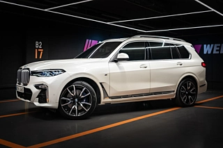 BMW X7 G07 2022