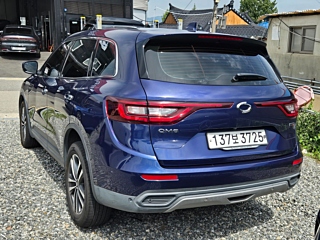 SAMSUNG QM6 2020