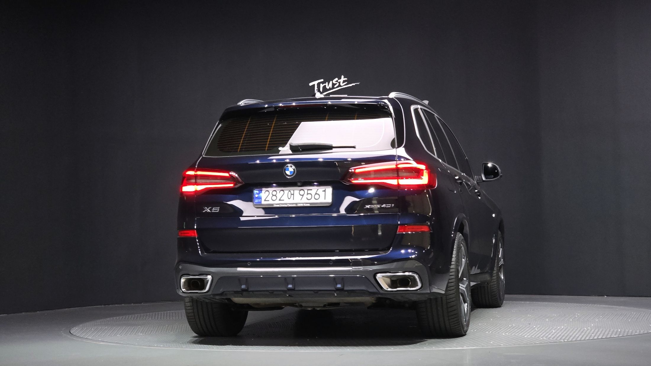 BMW X5 G05 2023