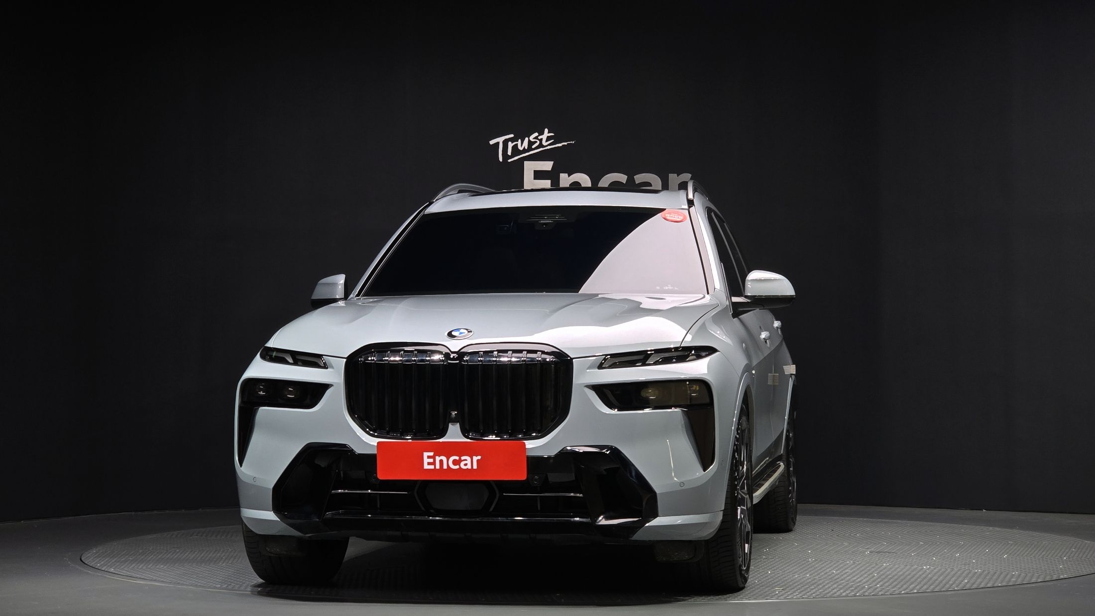 BMW X7 G07 2023