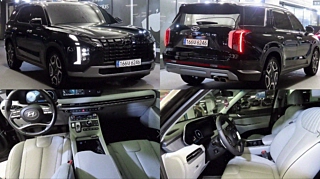 HYUNDAI PALISADE  Diesel 2.2 2WD 2024