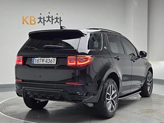LAND ROVER DISCOVERY SPORT 2024