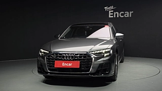 AUDI A8 D5 2023