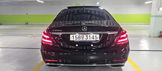 MERCEDES BENZ S-CLASS W222 2020