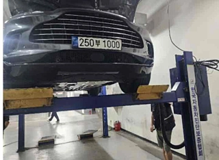 ASTON MARTIN DBX  4.0 V8 2021