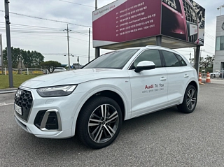 AUDI Q5 FY  45 TFSI Quattro Premium 2023