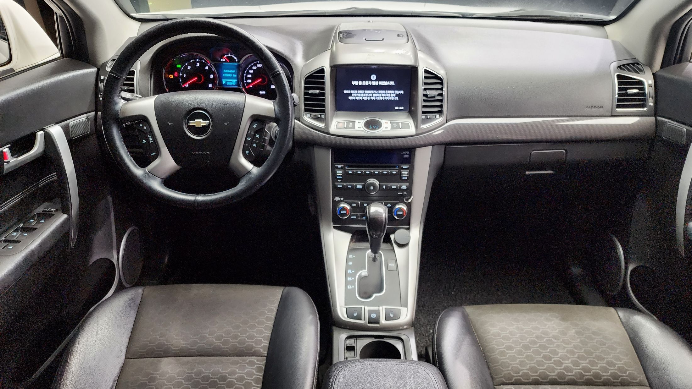 DAEWOO CAPTIVA 2015