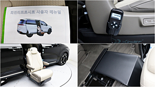 KIA CARNIVAL 2024