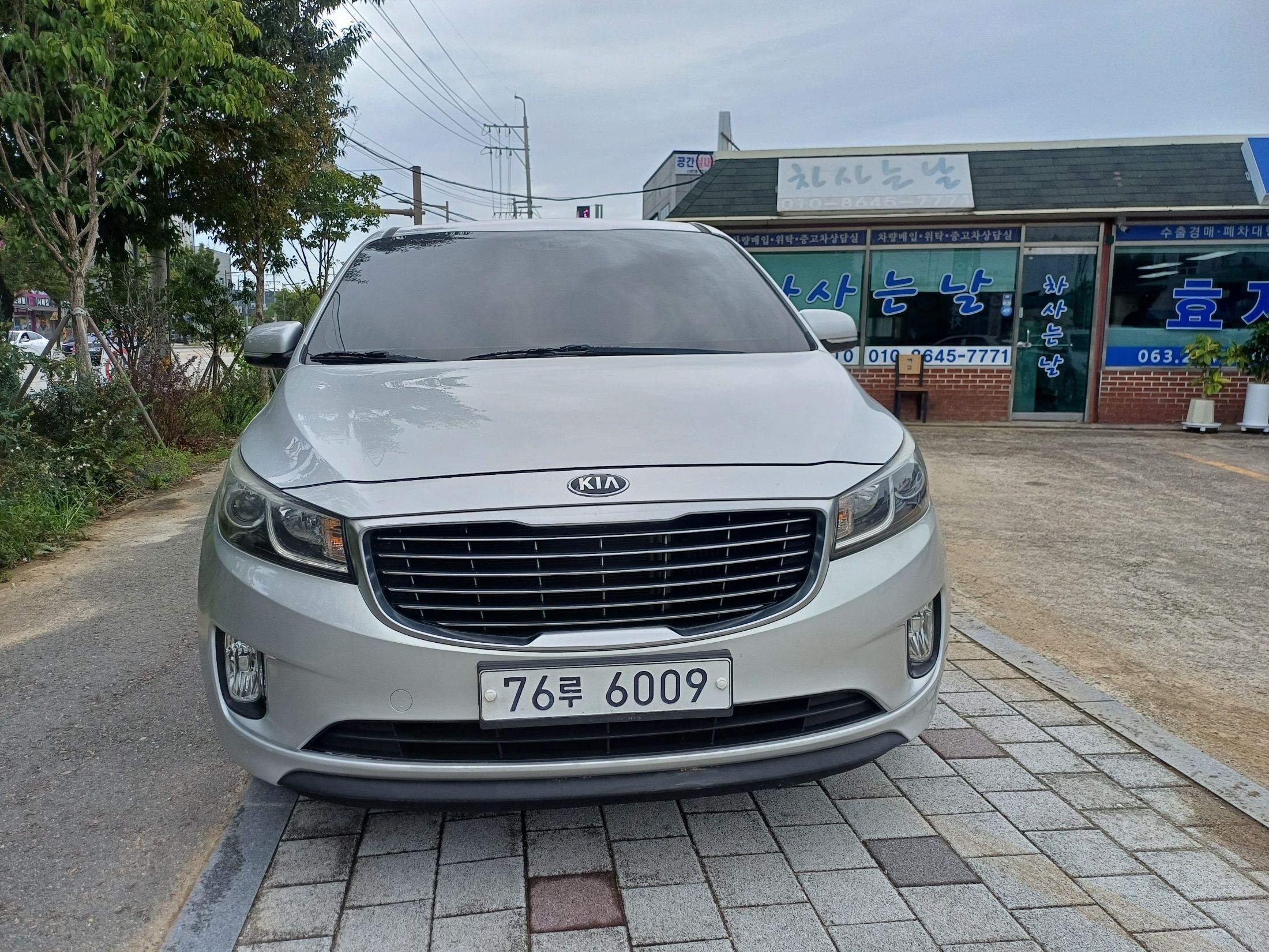 KIA CARNIVAL 2014