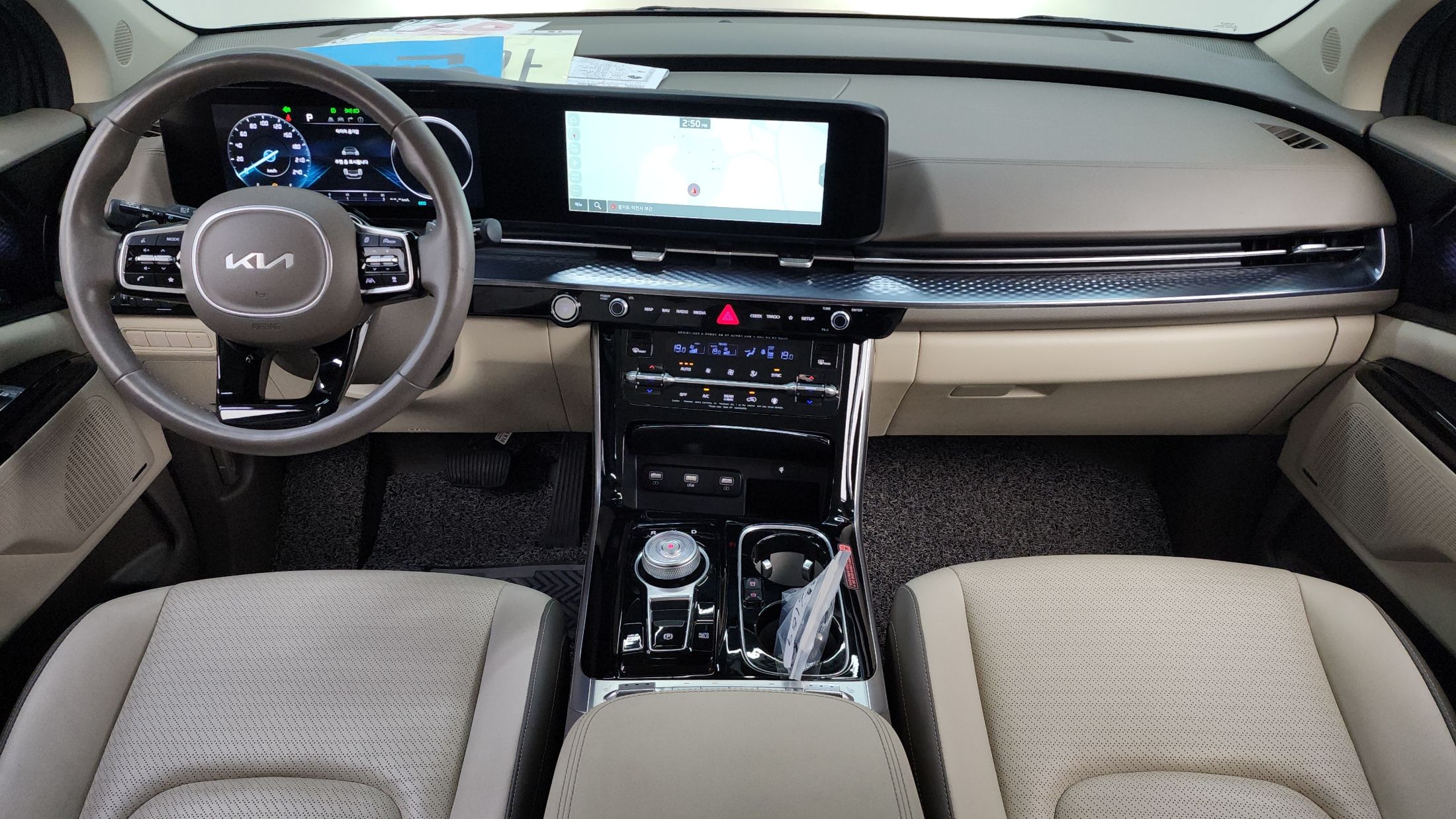 KIA CARNIVAL 2021