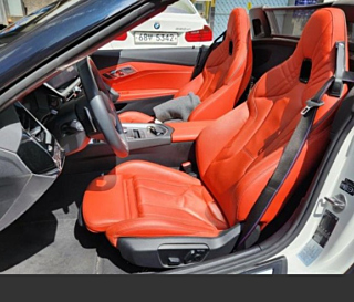 BMW Z4 G29 2020