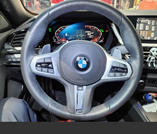 BMW Z4 G29 2020