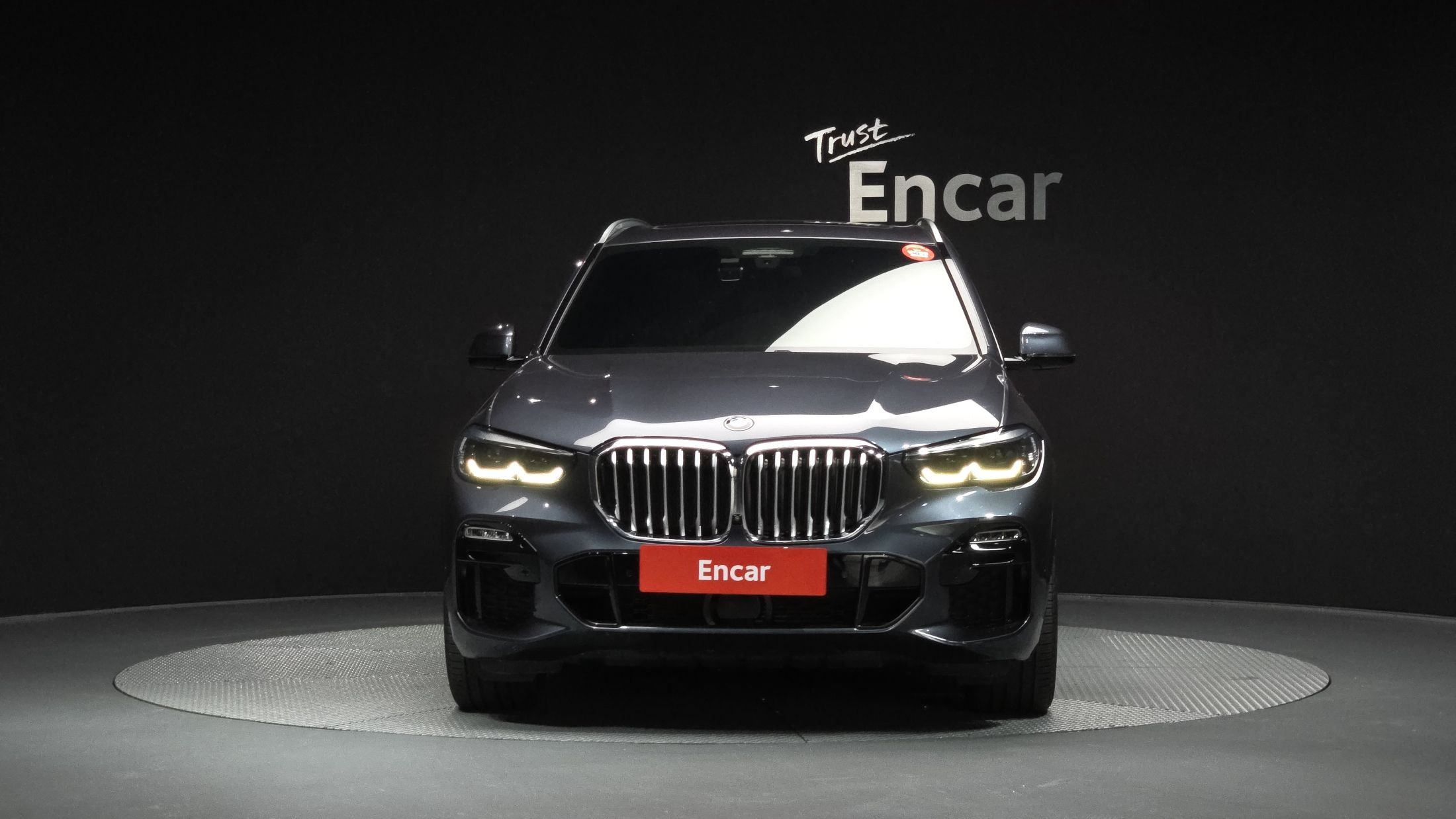 BMW X5 G05 2020