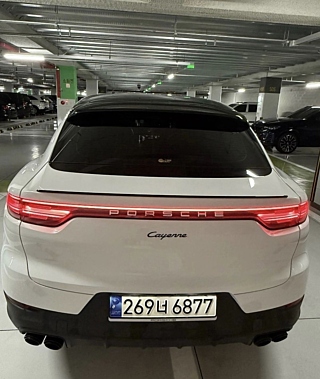 PORSCHE CAYENNE PO536 2021