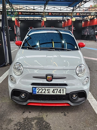 Заказать FIAT 500 C