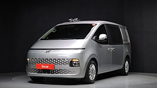 HYUNDAI STARIA  Cargo 5 Seater 2022