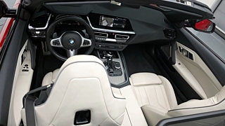 BMW Z4 G29 2021